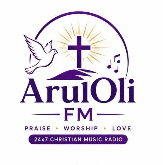 Arul Oli FM official logo
